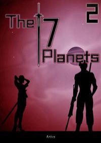 The 17 Planets 2 (커버이미지)